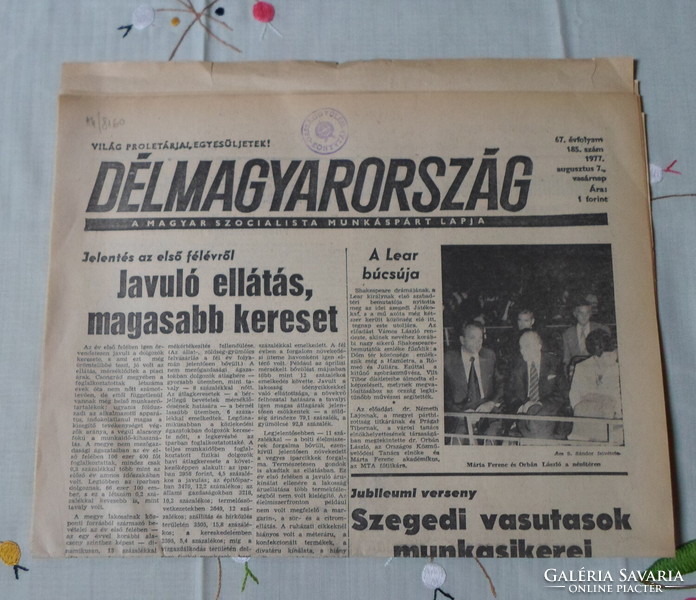 Délmagyarország, 1977. augusztus 7. (régi újság születésnapra)