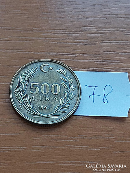 Turkey 500 lira 1991 aluminum bronze, mustafa kemal atatürk 78.