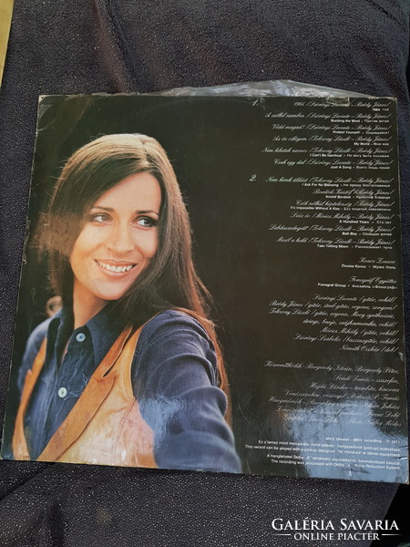 Zsuzsa Koncz lp vinyl vinyl record