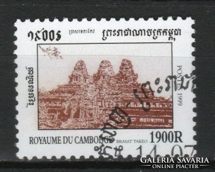 Kambodzsa 0247 Mi   1964      0,30 Euró