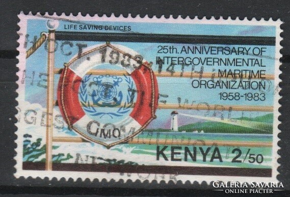 Kenya  0001 Mi 268     3,00 Euró