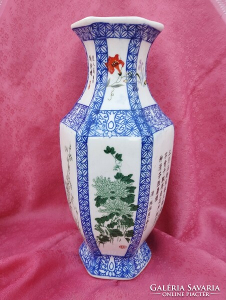Gyönyörű keleti porcelán váza