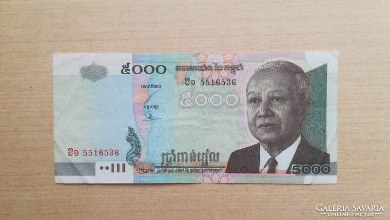 Kambodzsa 5000 Riels 2001