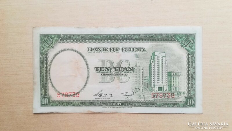 Kína 10 Yuan 1937