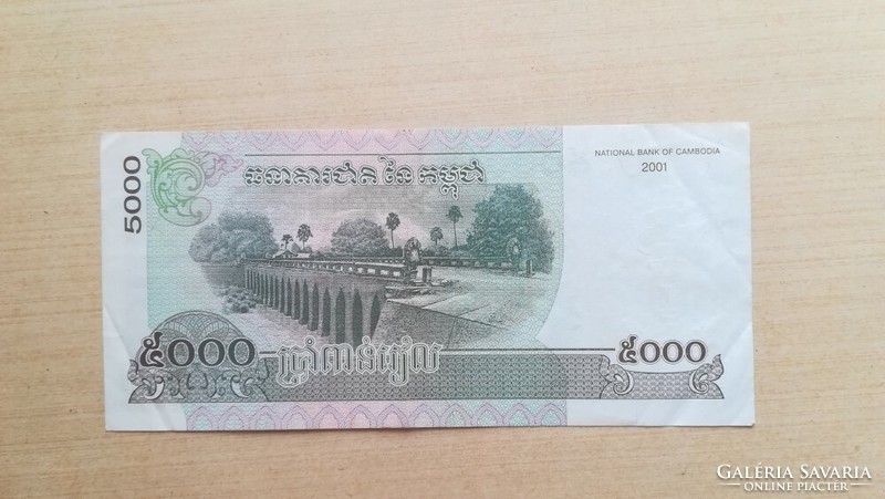 Kambodzsa 5000 Riels 2001