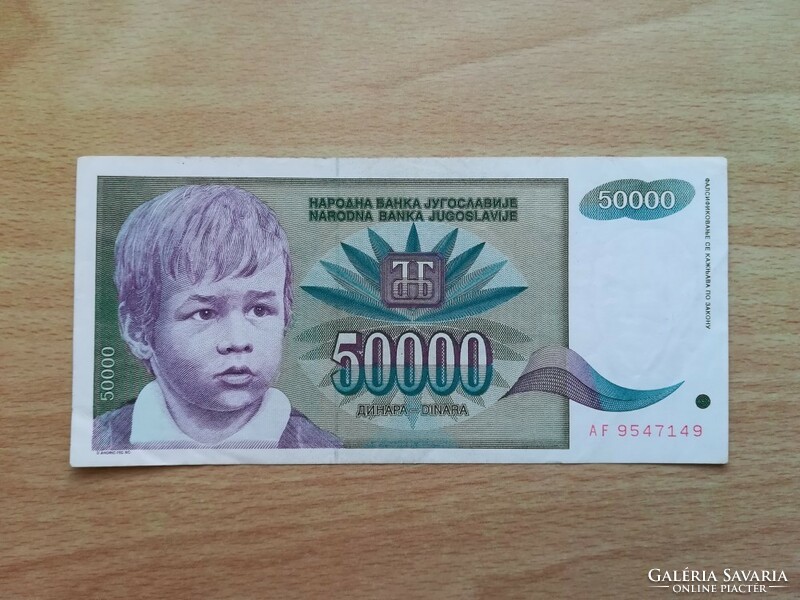Yugoslavia 50000 dinars 1992 ef