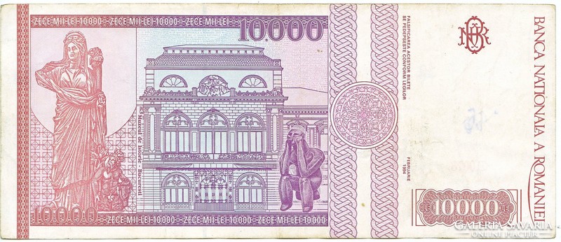 Románia 10000 lej 1994 VG