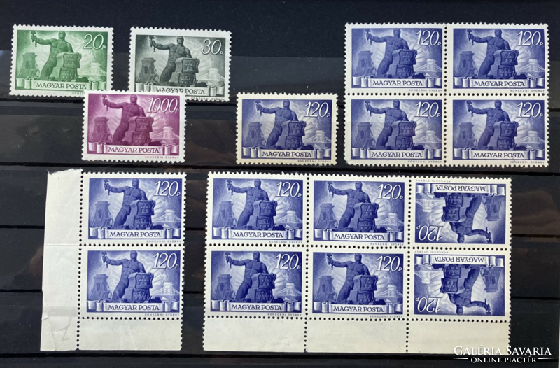 1945. ÚJJÁÉPÍTÉS** sor egyes postatiszta bélyegei