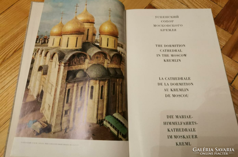 A Moszkvai Kreml katedrálisa - Oroszul, angolul, franciául, németül