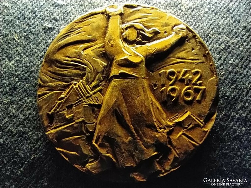 Csehország Lidice 1942-1967 bronz emlékérem 28,24g 38mm (id64555)