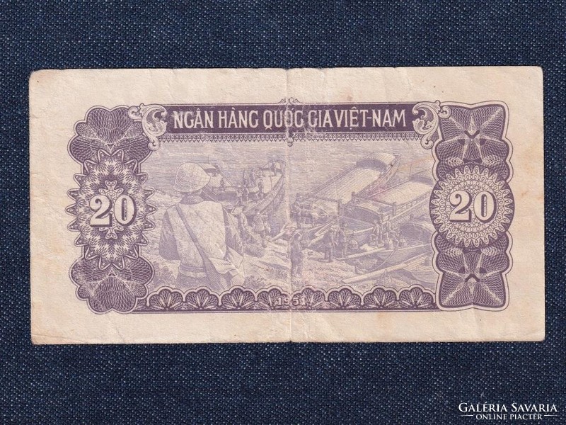 Vietnam 20 dong banknote 1951 (id80410)