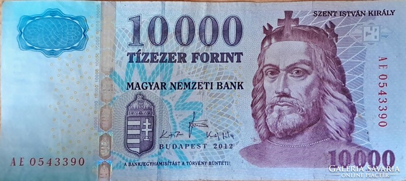 Régi 10000 Forint (2012)