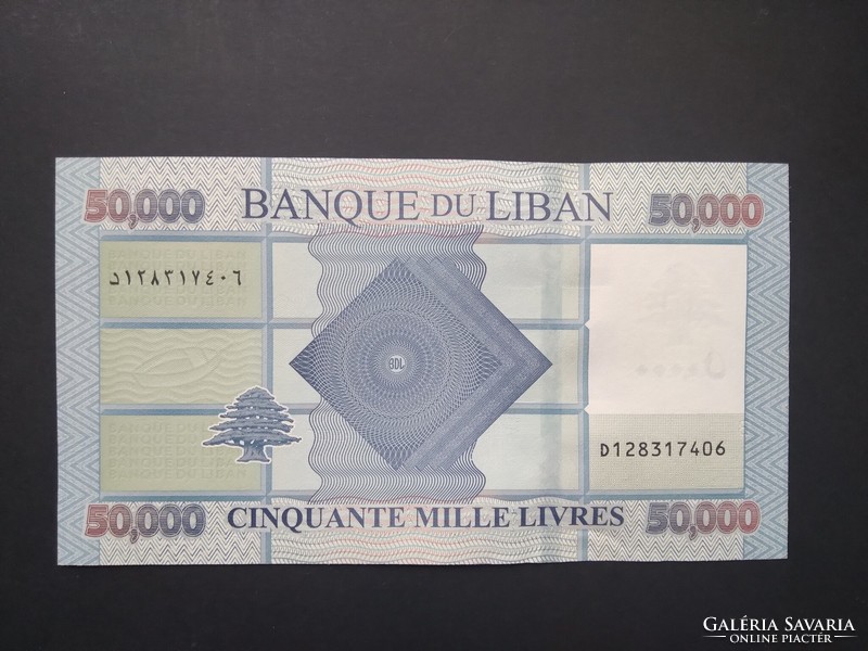 Libanon 50000 Livres 2019 Unc