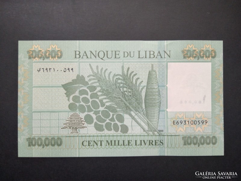 Lebanon 100000 livres 2022 unc-