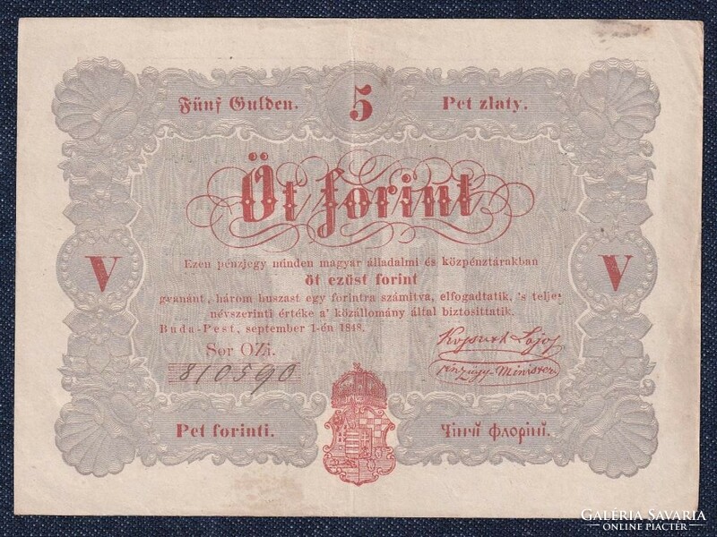 Szabadságharc (1848-1849) Kossuth bankó 5 Forint bankjegy 1848 i - i - ĭ - ĭ (id51246)