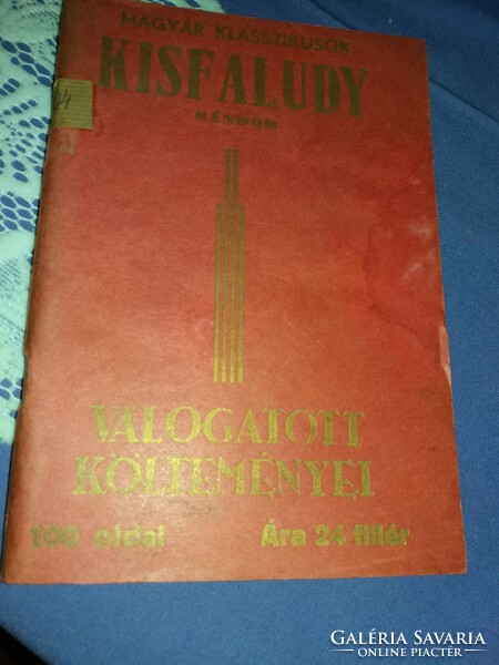 1920.cca.Antik Kisfaludy Sándor válogatott költeményei könyv képek szerint Magyar Népművelők