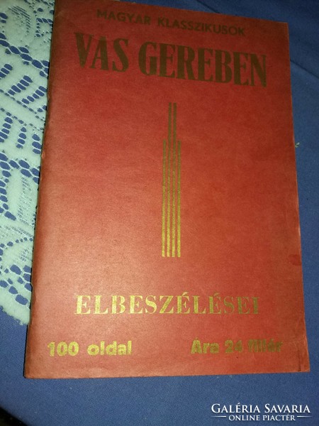 1920.cca.Antik Vass Gereben elbeszélései könyv képek szerint Magyar Népművelők
