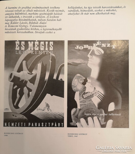 Jubilee poster exhibition, Museum of Fine Arts, 1975