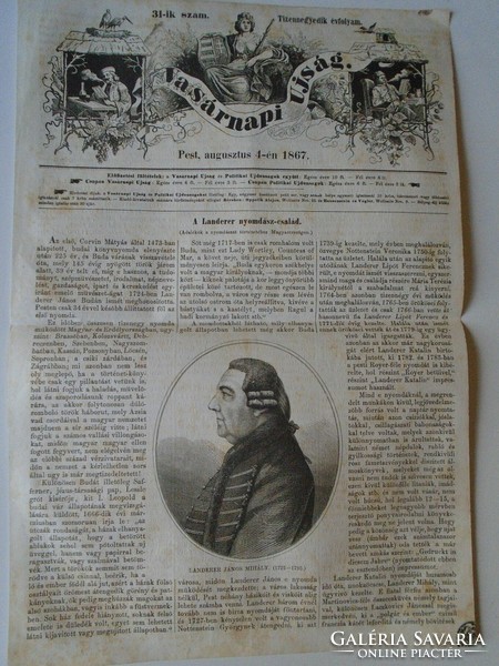S0580 the Landerer family of printers - Mihály Landerer - woodcut and article - 1867 newspaper front page