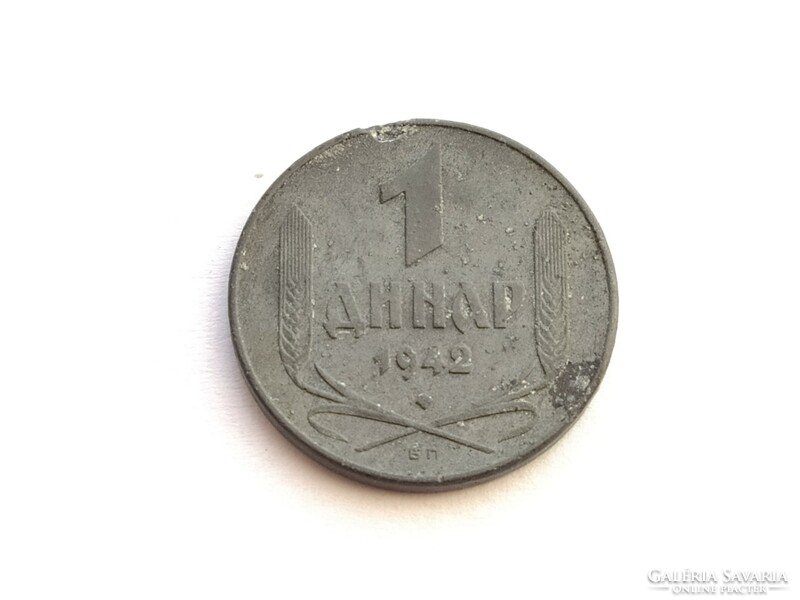 Serbia 1 dinar 1942.