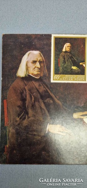 Képeslap, 1967. Munkácsy Mihály, Liszt Ferenc arcképe,  60 F-es bélyeggel.