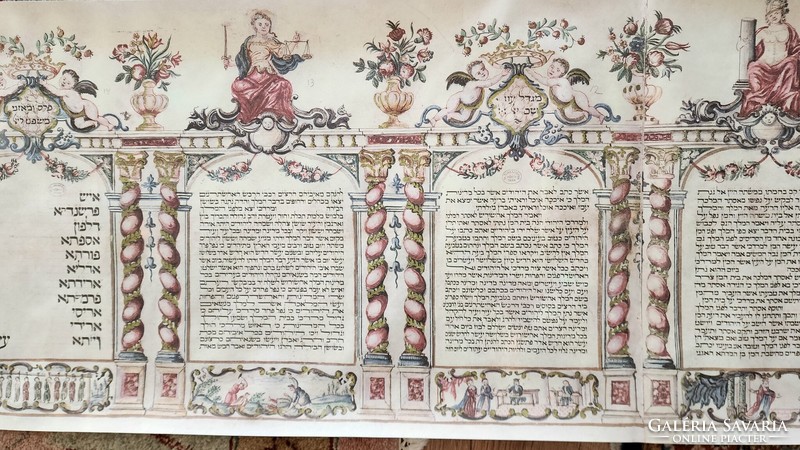 Judaica Judaica Book of Esther Torah scroll 4 meters + original protective box Jewish religion
