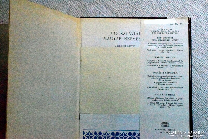 Penavin Olga : Jugoszláviai magyar népmesék (Új magyar népköltési gyűjtemény ) mesekönyv 1971