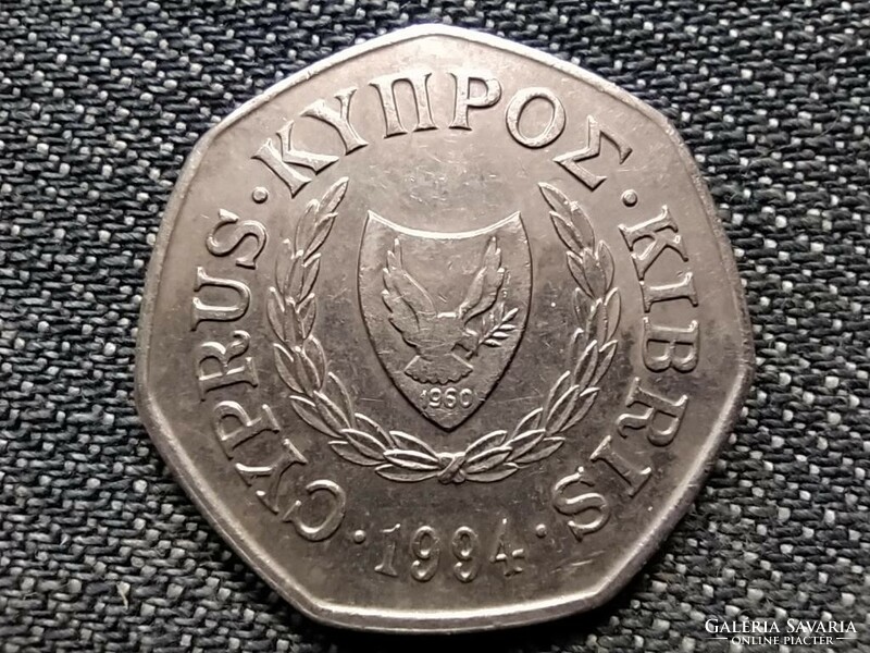 Ciprus Köztársaság (1960- ) 50 Cent 1994 (id36927)