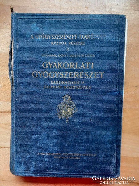 Antique pharmaceutical book