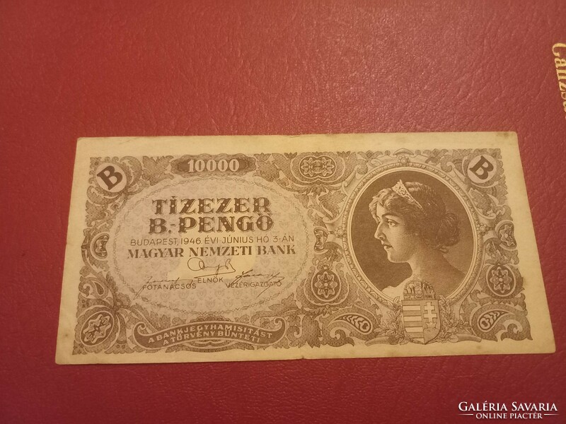 1946-os 10000 B.-Pengő