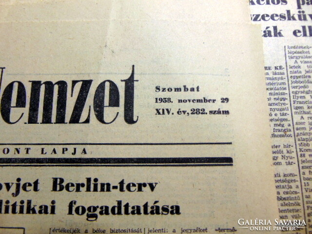 1958 november 29  /  Magyar Nemzet  /  SZÜLETÉSNAPRA :-) ÚJSÁG!? Ssz.:  24440