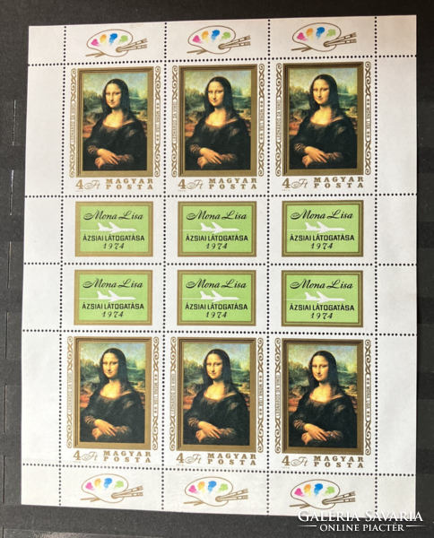 1974. Mona lisa ** - her Asian visit complete stamp sheet