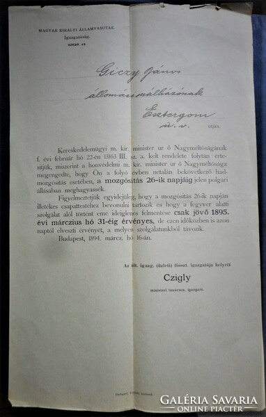 Vasutas felmentése katonai hadmozgósítás esetére (1894. Esztergom)