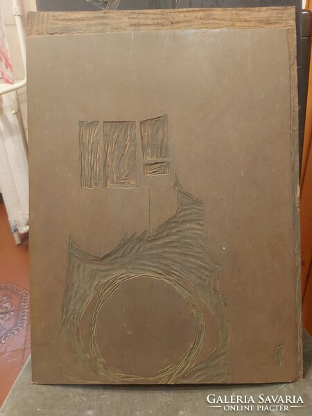 Diskay lenke (1924-1980), wooden printing press, size 50x36 cm
