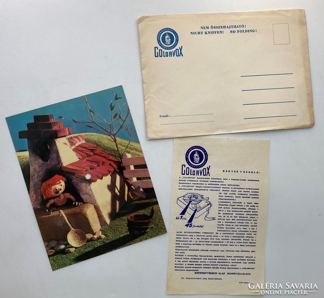 Colorvox hangbarázdás retro képeslevelezőlap Foky Ottó bábtervével