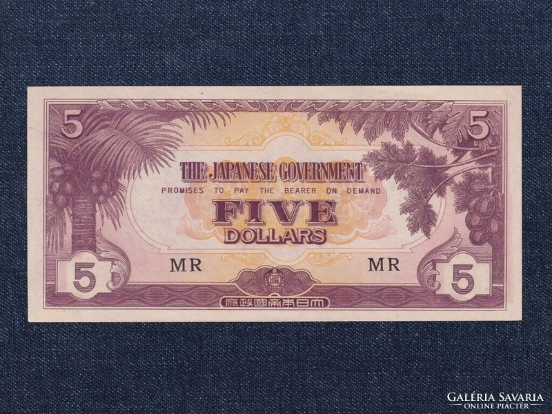 Malaysia Japanese Occupation (1942-1945) $5 1942 (id80465)
