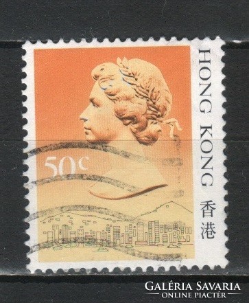 Hongkong 0047   Mi 509        0,50 Euró