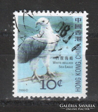 Hongkong 0054   Mi 1387       0,30 Euró