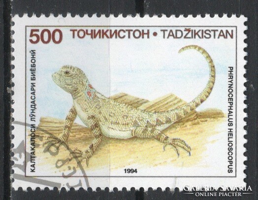 Tadzsikisztán 0006 Mi 65    0,30 Euró