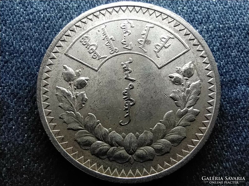 Mongólia .900 ezüst 1 Tugrik 1925 (id60888)