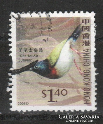 Hong Kong 0056 mi 1391 a 0.30 euro