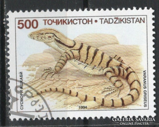 Tadzsikisztán 0008 Mi 67    0,30 Euró