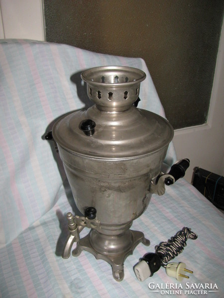 Szamovár (electric 2.5 Liter) was produced in 1978.