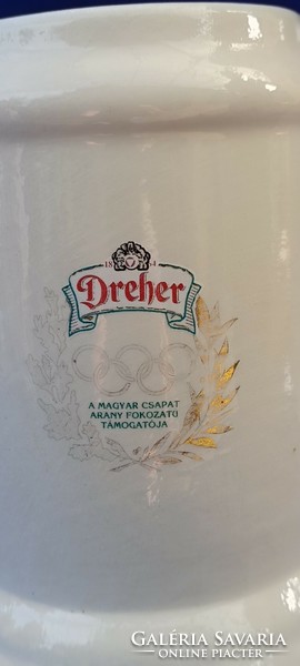 Drehers jar with tin lid