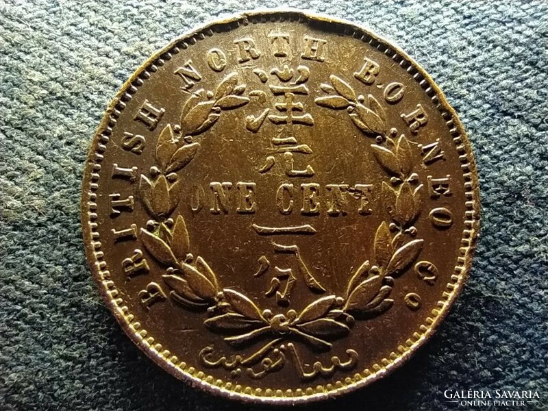 Malajzia Brit Észak-Borneó 1 cent 1887 H (id69468)