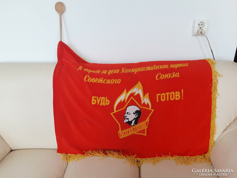 Soviet silk flag with portrait of Lenin, inscription