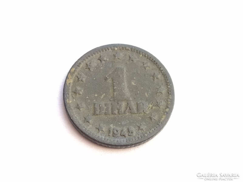Serbia 1 dinar 1945. Varnished