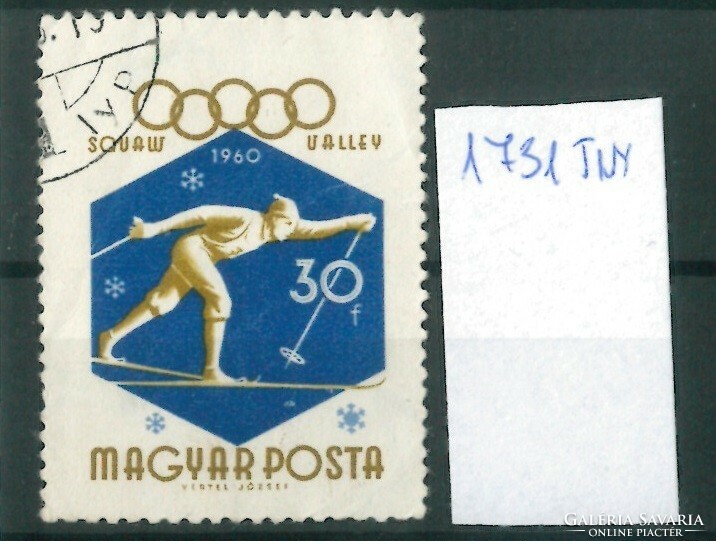Mbk 1731 misprint. A white spot can be seen on the skier's finger.