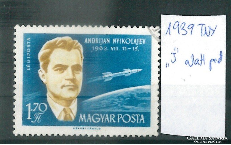 MBK 1939 Tévnyomat Az űrhajós neve alatt fehér pont a "J" betűnél.