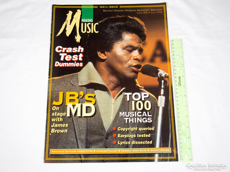 Making Music magazin 94/7 James Brown Crash Test Dummies Otis Rush Chameleons Lush